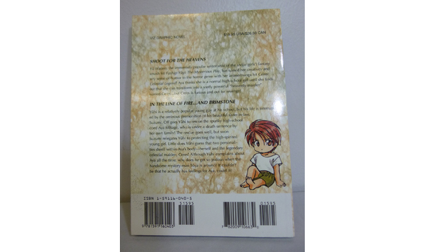 Big image 202102gnov012 6   ceres celestial legend