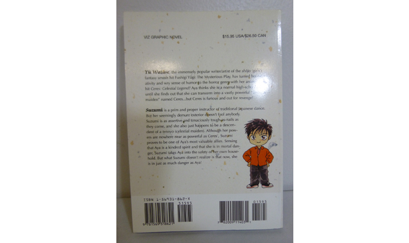 Big image 202102gnov012 8   ceres celestial legend