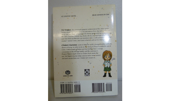 Big image 202102gnov012 10   ceres celestial legend