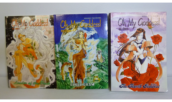 Big image 202102gnov008 7   oh my goddess