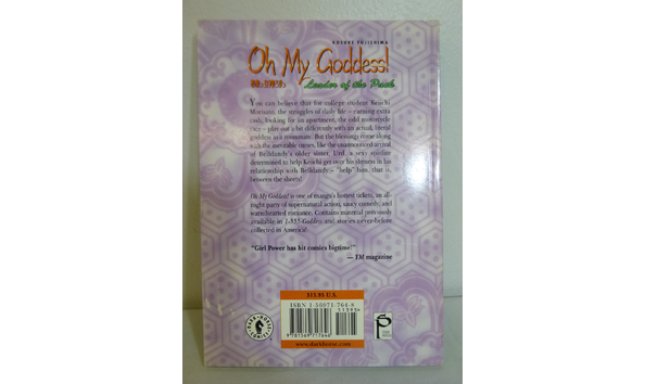 Big image 202102gnov008 2   oh my goddess