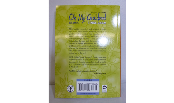 Big image 202102gnov008 4   oh my goddess