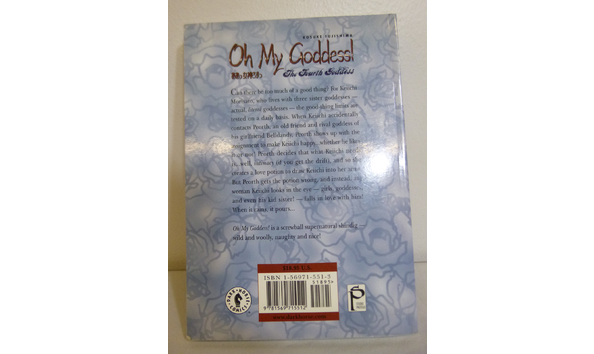 Big image 202102gnov008 5   oh my goddess