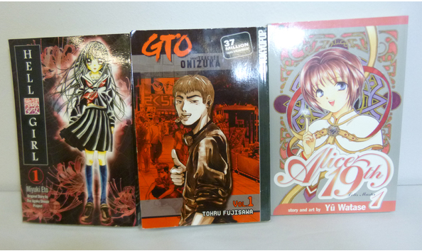 Big image 202102gnov007 12   manga grab bag