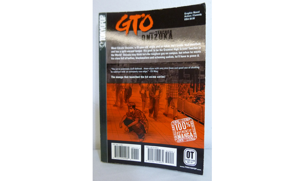 Big image 202102gnov007 3   manga grab bag