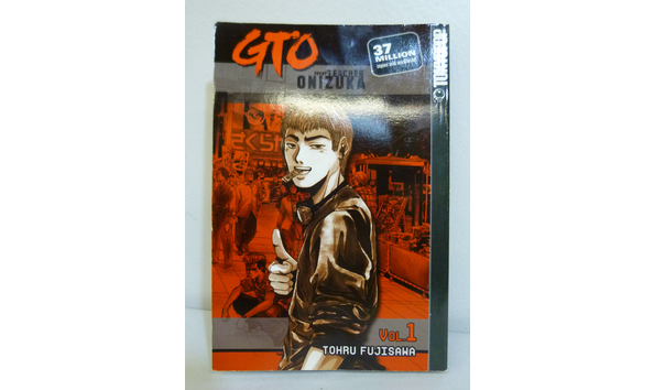 Big image 202102gnov007 4   manga grab bag