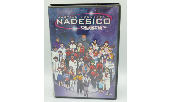 Big image 202102dvd001   nadesico complete chronicles