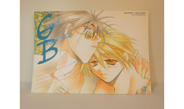 Big image 202102comic010   get backers 3