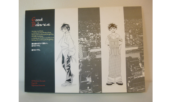 Big image 202102comic010 3   get backers 3