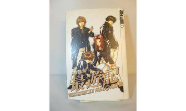 Big image 202102comic007 13   saiyuki reload