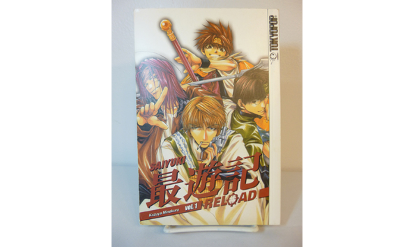 Big image 202102comic007 3   saiyuki reload