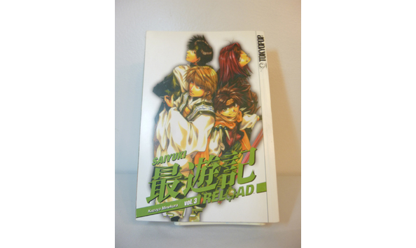 Big image 202102comic007 7   saiyuki reload