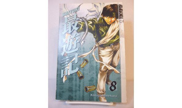 Big image 202102comic006 5   saiyuki