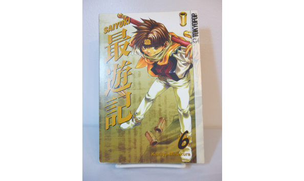 Big image 202102comic006 9   saiyuki
