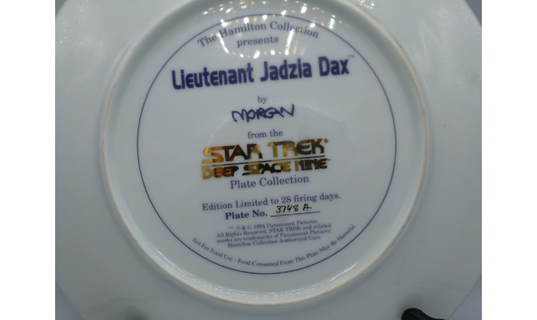 Big image 202102coll030 3   stds9 jadzia dax