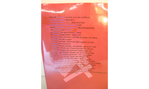 Big image 202102book010 2   weiss kruez art book