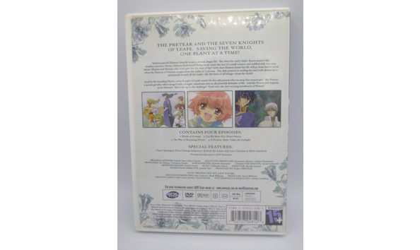 Big image 202008dvd002 2   pretear volume 1