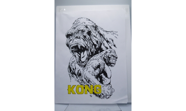 Big image 201911art009   king kong illustration