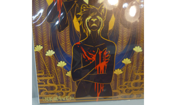 Big image 201909art008 2   amduat