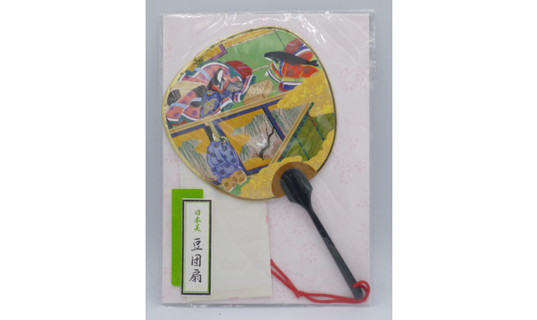 Big image 201709stat004 3   small hand fan and envelope