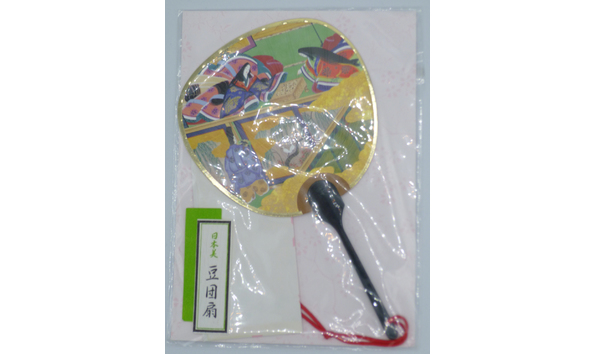 Big image 201709stat004   small hand fan and envelope