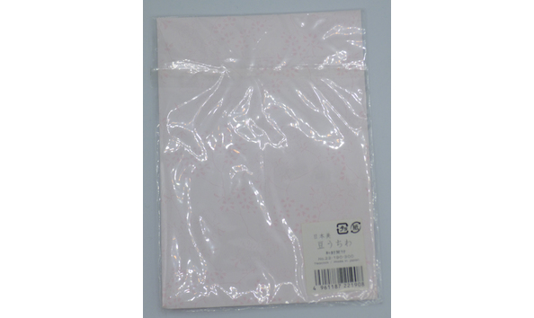 Big image 201709stat004 2   small hand fan and envelope