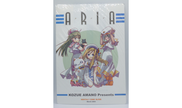 Big image 201709stat001   aria pencil board