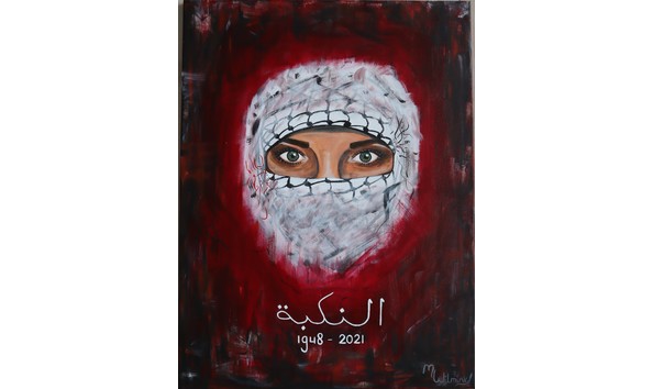 Organization Main Image