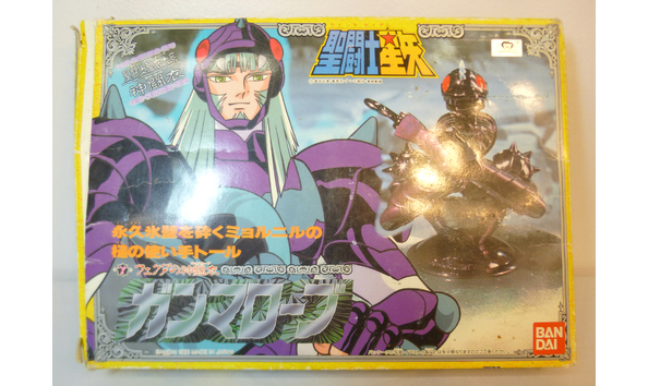 Big image mini magick20210712 84198 nldjsm