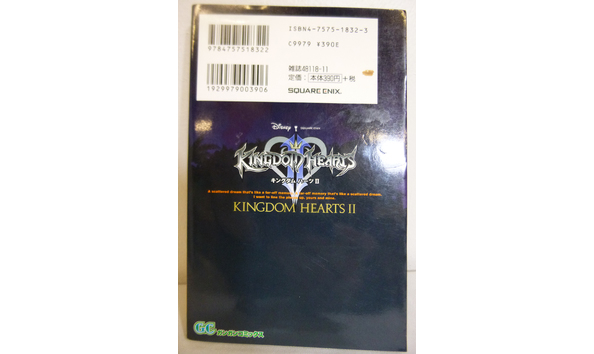 Big image mini magick20210712 84198 5yzsdc