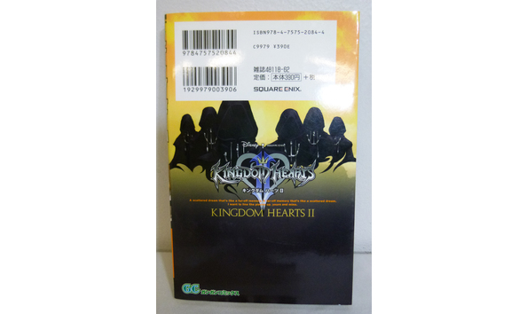 Big image mini magick20210712 84198 7npcd4