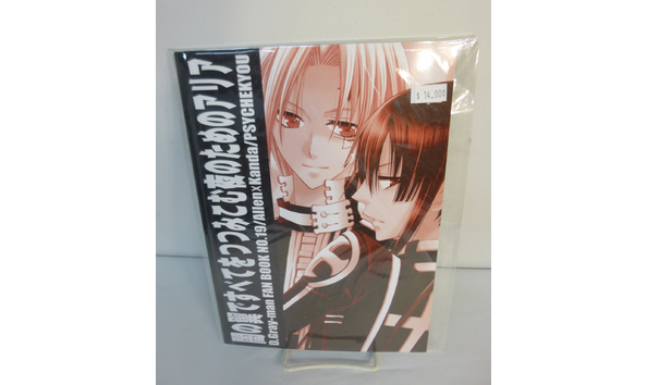 Big image mini magick20210712 84198 1cb6h03