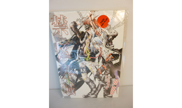 Big image mini magick20210712 84198 1r56wrz