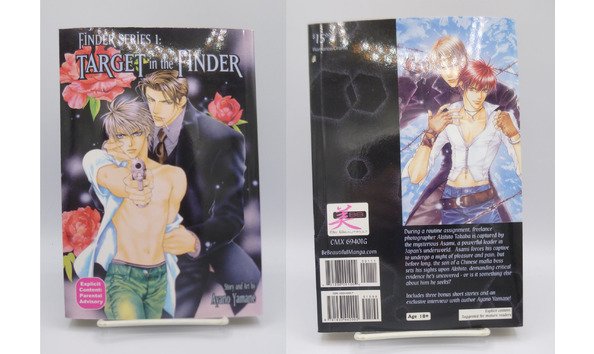 Big image mini magick20210712 84198 16jyya0