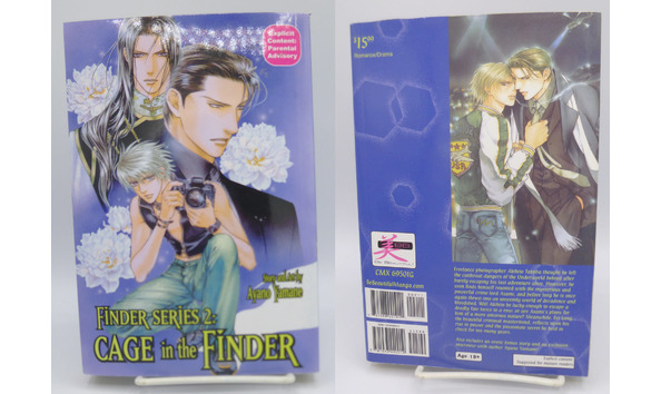 Big image mini magick20210712 84198 kbfh7j