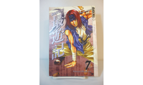 Big image mini magick20210712 84198 hvg3jk