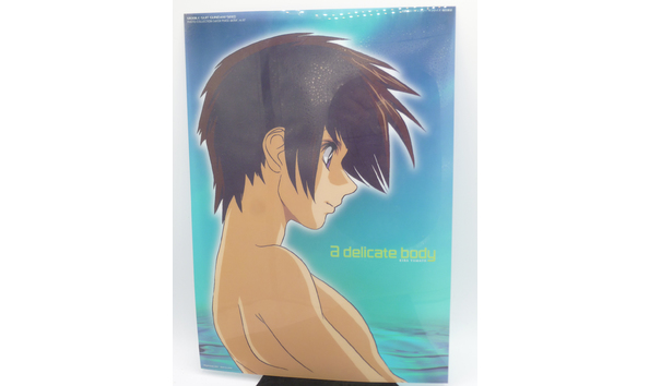 Big image mini magick20210713 84198 gcs09o