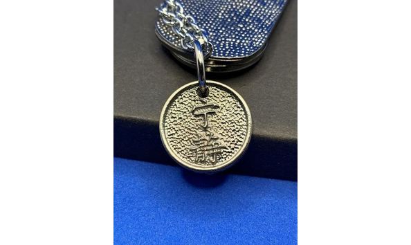 Big image 202107jwy015 002