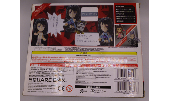 Big image mini magick20210906 114714 yy9j75