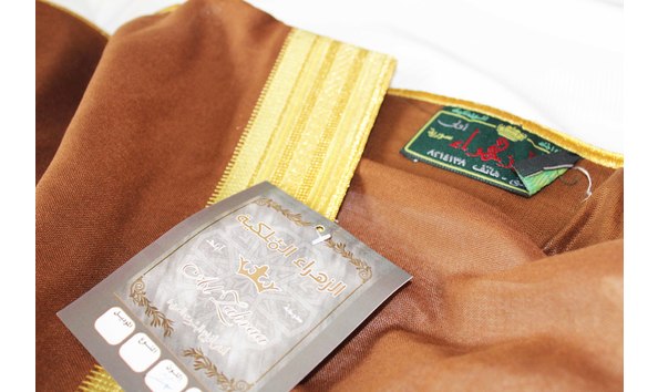 Big image img 4107 copy