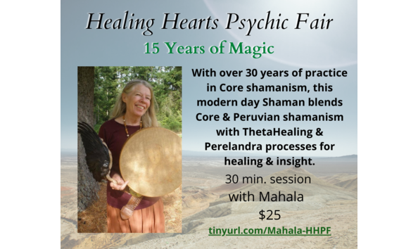 Big image reader poster   mahala