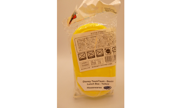 Big image mini magick20220112 69219 uqxruu