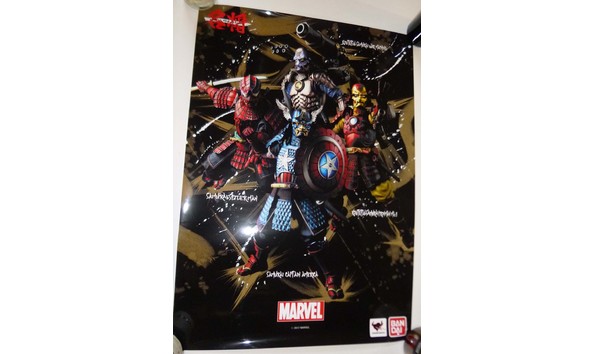Big image 201904art005   marvel tamashi nations realizations print of avengers as samurai