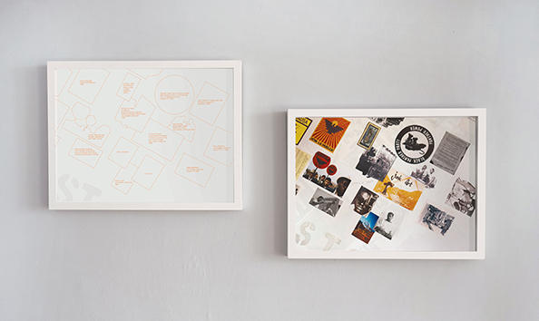 Big image serna our time in detail no.2 1