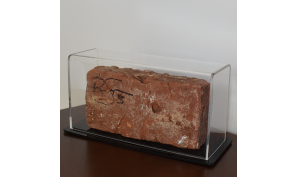 Big image bb   u hall brick 1