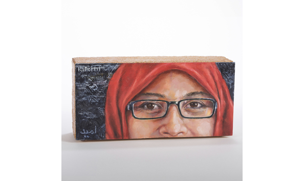 Big image petit rhea