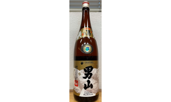 Big image sake  1 