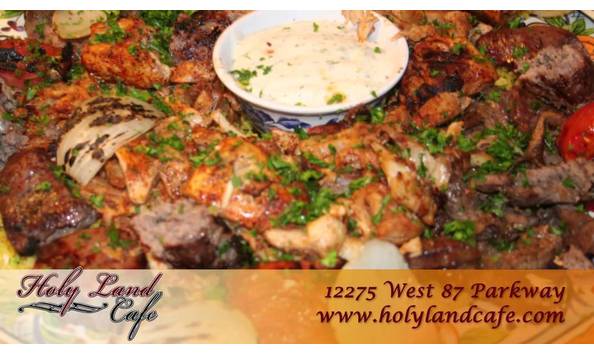 Big image holy land cafe