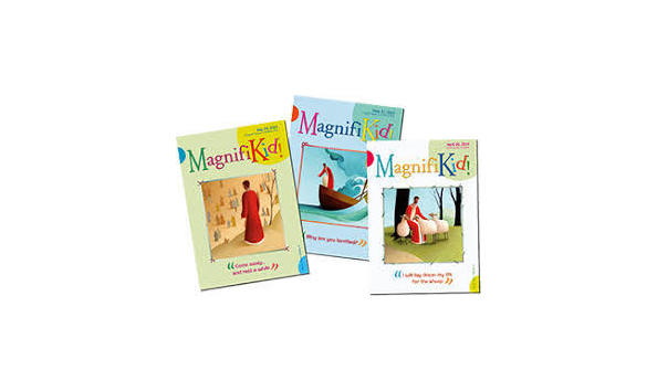 Big image magnifikid