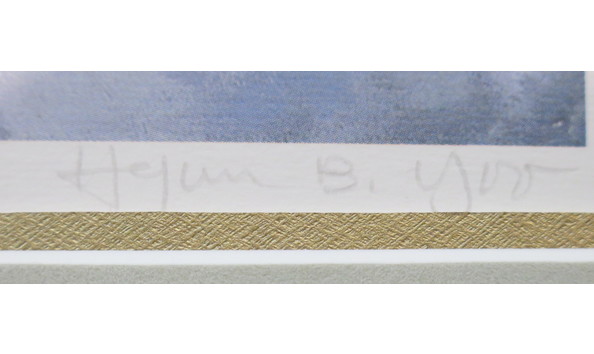 Big image yoo sig 3259